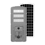 Solar LED Street Light  SLST16-S200